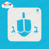 Picture of Hanukkah Dreidel - Mylar Stencil - 75