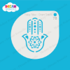 Picture of Hamsa Hand Flower - Mylar Stencil - 78